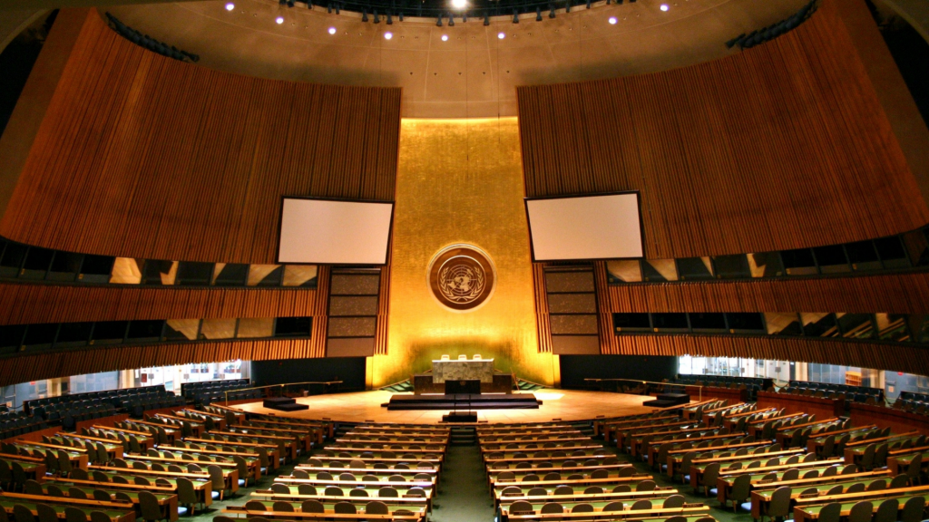 A photo of the UN General Assembly hall
